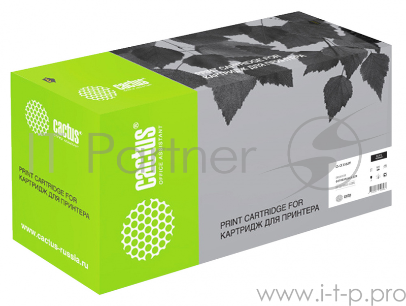 Фотобарабан (Drum) Cactus CS-CF358AV цветной (принтеры и МФУ) для CLJ M855 Enterprise/M855dn/M855xh/