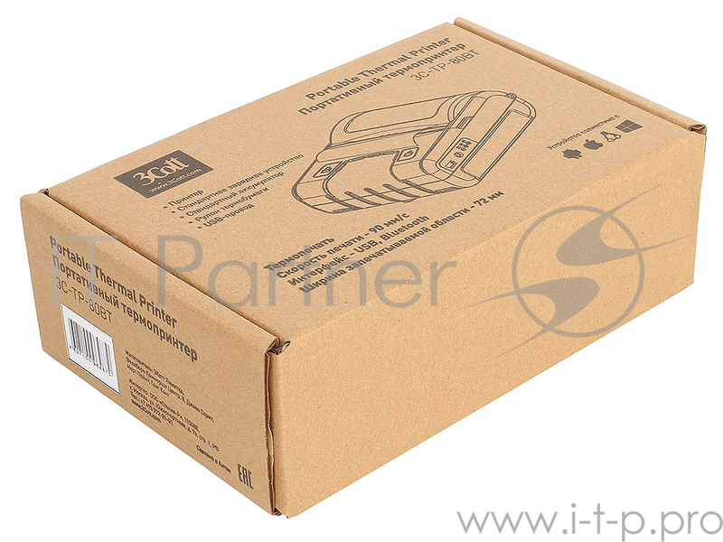 Принтер для чеков 3Cott 3C-TP-80BT