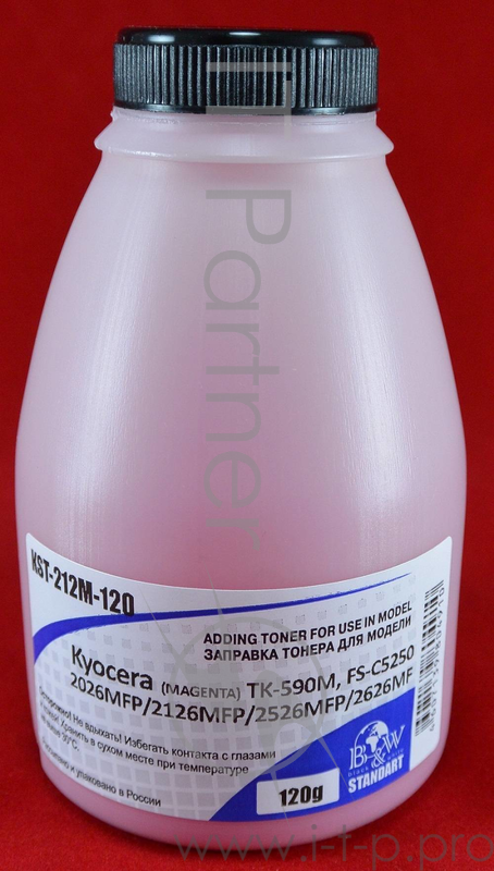 Тонер Kyocera TK-590M, FS-C5250/2026MFP/2126MFP/2526M Magenta (фл. 120г) 5K B&W Standart (Tomoegawa) фас России