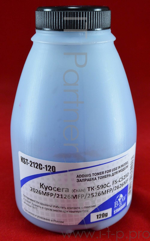 Тонер Kyocera TK-590C, FS-C5250/2026MFP/2126MFP/2526M Cyan (фл. 120г) 5K B&W Standart (Tomoegawa) фас России