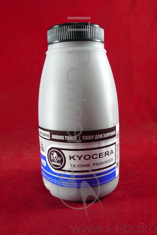 Тонер для Kyocera TK-5240K, P5026/M5526 Black (фл. 80г) 4K B&W Premium фас. Россия