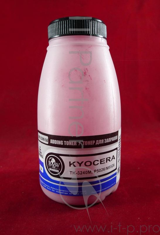 Тонер для Kyocera TK-5240M, P5026/M5526 Magenta (фл. 50г) 3K B&W Premium фас. Россия