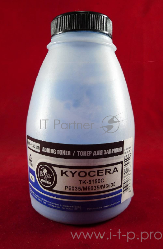 Тонер для Kyocera TK-5150C, P6035/M6035/M6535 Cyan (фл. 140г) Black&White Premium