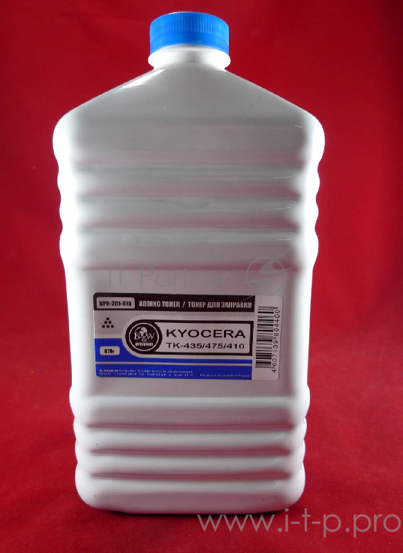 KM-1620/1635/1650/2020/2035/20