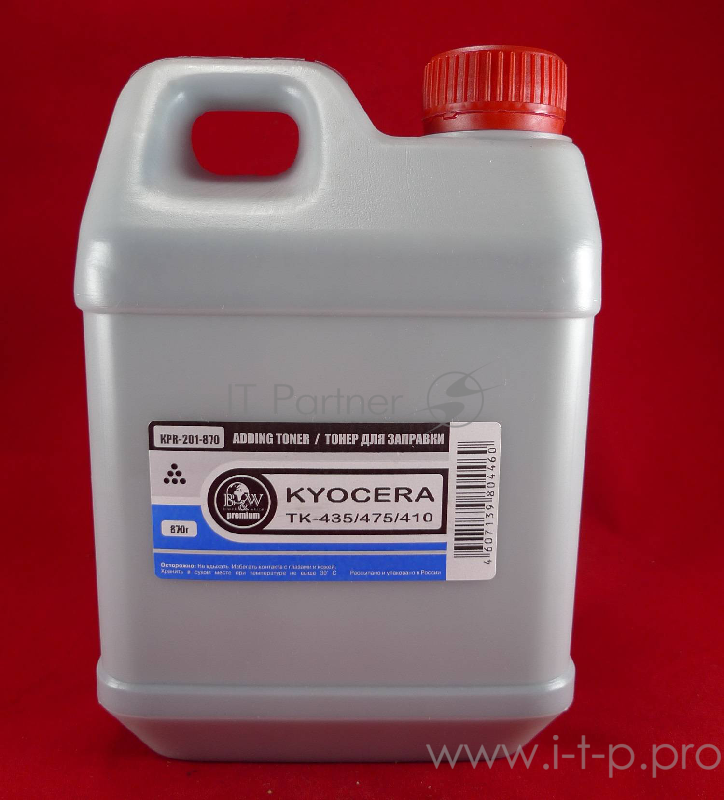 KM-1620/1635/1650/2020/2035/20