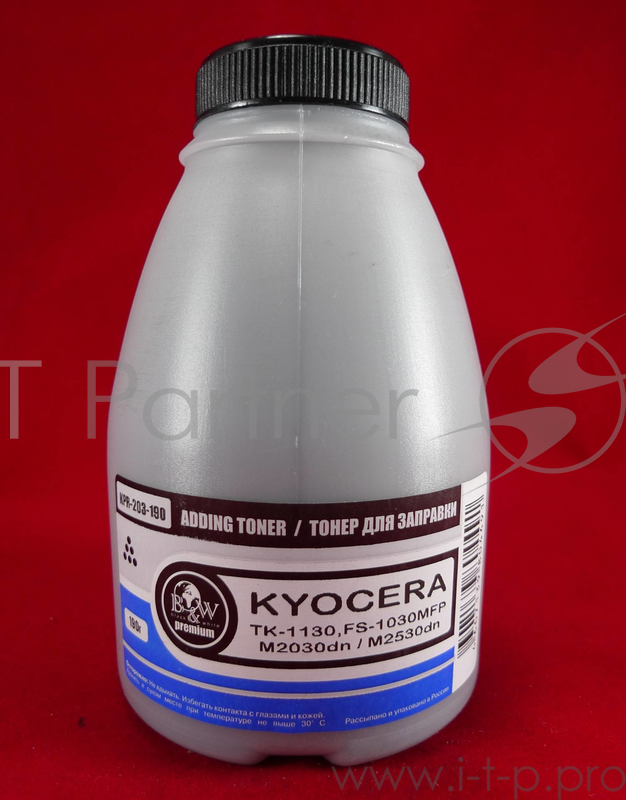 Тонер для Kyocera TK-1130, FS-1030MFP/1130MFP, M2030dn/M2530dn (фл. 190г) B&W Premium (Tomoegawa) фа