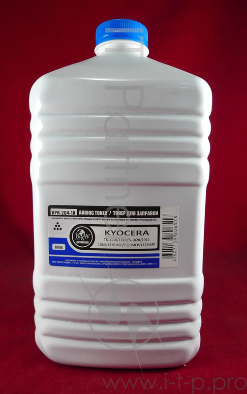 Тонер для Kyocera TK-1110/1120 FS-1020/1040/1060/1220MFP/1320 (кан. 1кг) B&W Premium (Tomoegawa) фас. Россия
