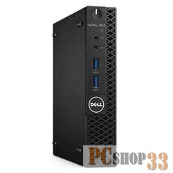 Компьютер Dell OptiPlex 3050 MFF 3050-8161 (Core i5 6500T-2.50ГГц, 8ГБ, 256ГБ SSD, HDG, LAN, W7 Pro) + клавиатура + мышь