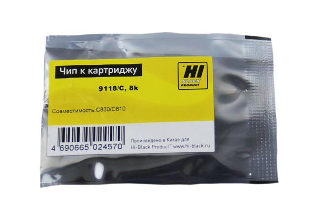 Чип Hi-Black к картриджу Oki C810/C830, C, 8K