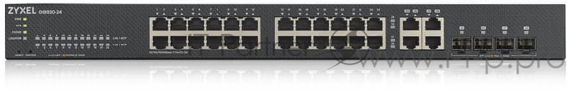 Сетевое оборудование ZYXEL GS1920-24V2-EU0101F Гибридный Smart коммутатор Zyxel Nebula Flex GS1920-24v2, 24xGE, 4xCombo (SFP/RJ-45), бесшумный (без вентилятора), автономное/облачное управл.