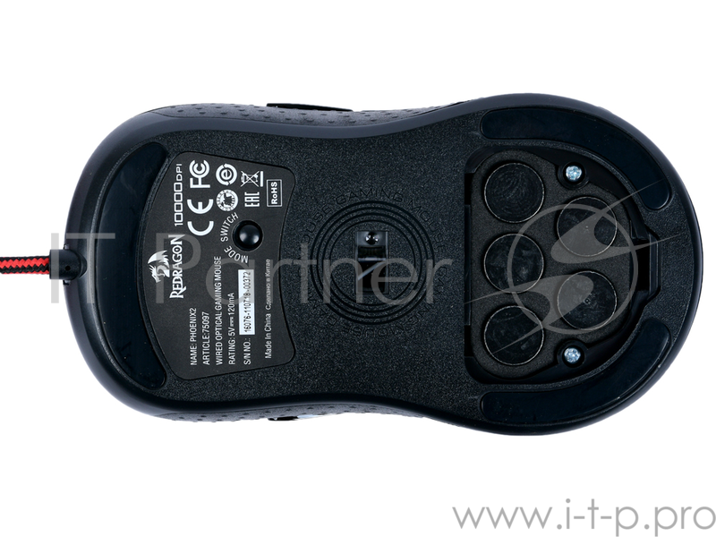 Мышь игровая Redragon Phoenix 2 RGB,11 кнопок,10000dpi