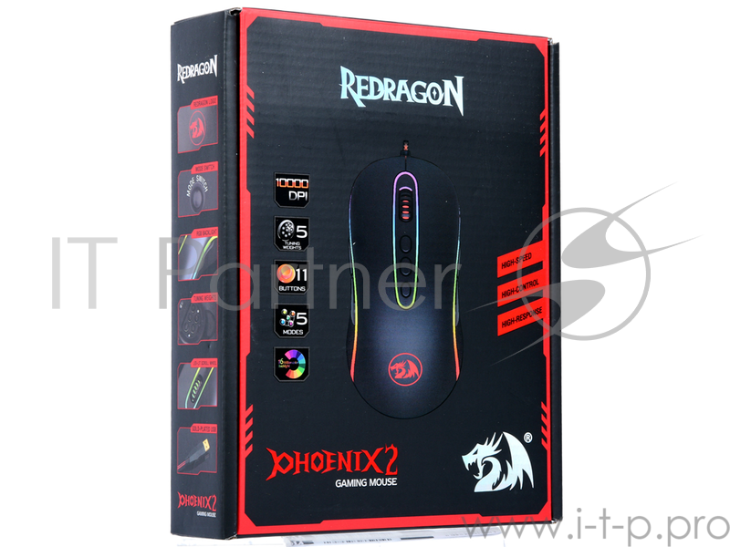 Мышь игровая Redragon Phoenix 2 RGB,11 кнопок,10000dpi