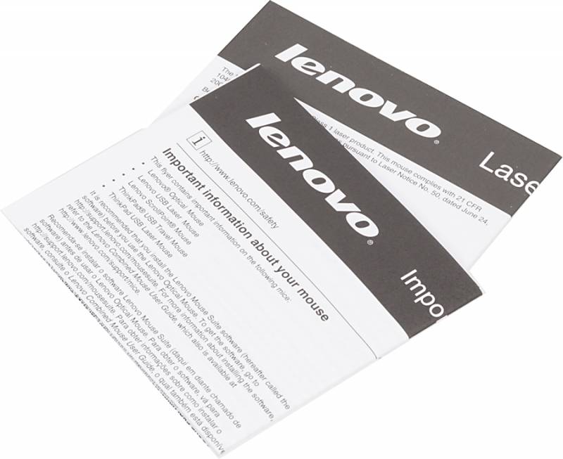 Мышь Lenovo MOBGULA черный лазерная (2000dpi) USB (2but)