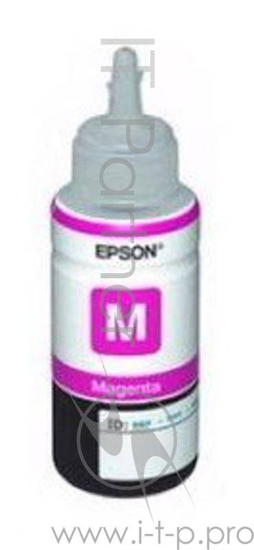 Чернила Epson T6643 Magenta (C13T66434A) пурпурные, контейнер 70 мл., для L100/L110/L120/L1300/L200/L210