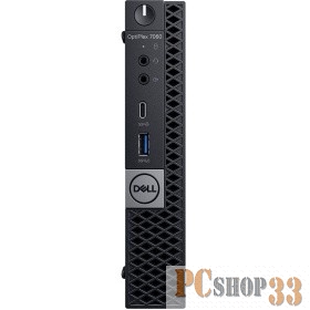 Компьютер Dell OptiPlex 7060 MFF 7060-7731 (Core i5 8500T-2.10ГГц, 8ГБ, 256ГБ SSD, UHDG, LAN, WiFi, BT, W10 Pro) + клавиатура + мышь