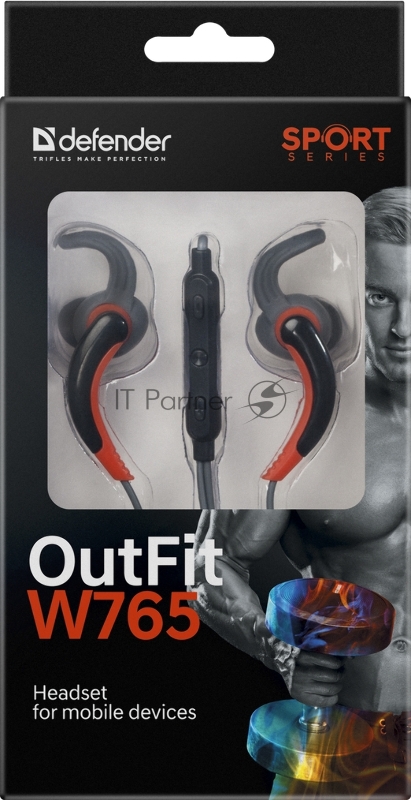 Наушники Defender OutFit W765 серый+оранжевый, вставки