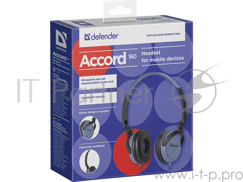 Наушники Defender Accord 160 черный+синий, кабель 1,2 м