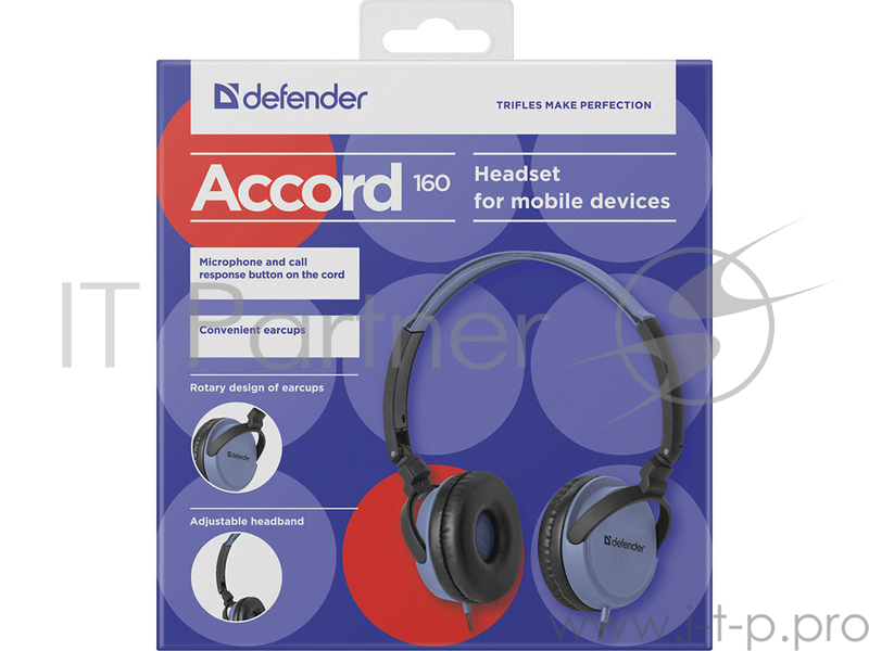 Наушники Defender Accord 160 черный+синий, кабель 1,2 м