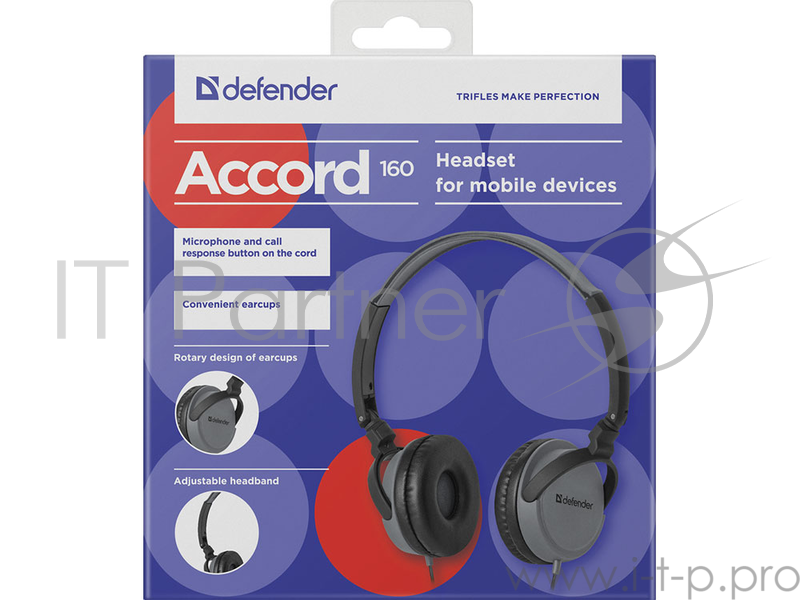 Наушники Defender Accord 160 черный+серый, кабель 1,2 м