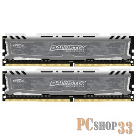 Модуль памяти Crucial DDR4 DIMM 16GB Kit 2x8Gb BLS2K8G4D26BFSBK PC4-21300, 2666MHz, CL16, Ballistix