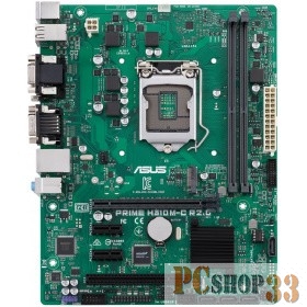 Материнская плата ASUS PRIME H310M-C R2.0 RTL {Soc-1151v2, Intel H310, 2xDDR4, GbLAN+VGA+DVI}