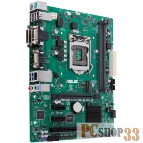 Материнская плата ASUS PRIME H310M-C R2.0 RTL {Soc-1151v2, Intel H310, 2xDDR4, GbLAN+VGA+DVI}