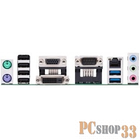 Материнская плата ASUS PRIME H310M-C R2.0 RTL {Soc-1151v2, Intel H310, 2xDDR4, GbLAN+VGA+DVI}