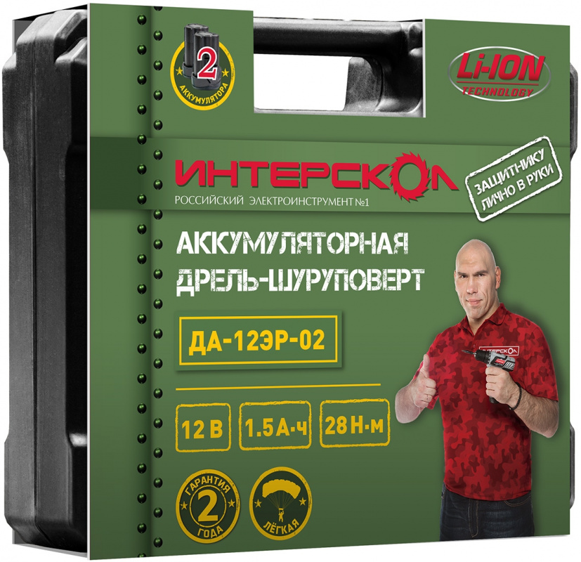 Дрель, Шуруповерт ИНТЕРСКОЛ ДА-12ЭР-02 акк. дрель-шуруп комби. Li-ion (2 аккум., 1,5Ач) ДМ 534.3.2.10