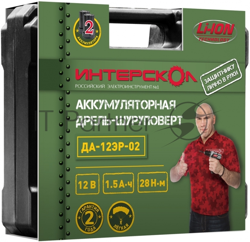 Дрель, Шуруповерт ИНТЕРСКОЛ ДА-12ЭР-02 акк. дрель-шуруп Li-ion (2 аккум., 2Ач) 534.0.2.02