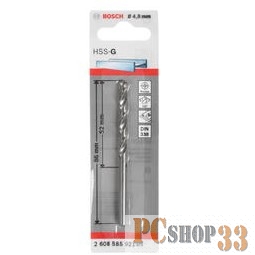 Биты Bosch 2608585921 1 HSS-G СВЕРЛО 4.8ММ