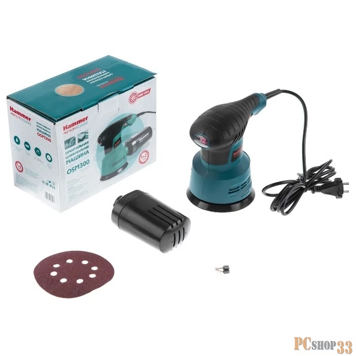Hammer OSM300 SAD