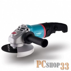 Шлифовальная машина HYUNDAI EXPERT G 1200-150 Угловая шлифовальная машина G 1200-150 { 1200Вт, 9000 об/мин, 3 кг, + коробка }
