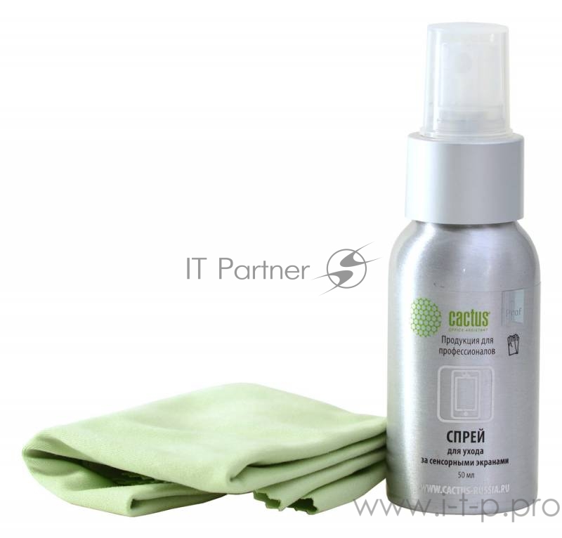 Чистящий набор (салфетки + спрей) Cactus CSP-S3001AL для экранов и оптики 1шт 25х25см 50мл