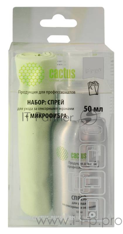 Чистящий набор (салфетки + спрей) Cactus CSP-S3001AL для экранов и оптики 1шт 25х25см 50мл
