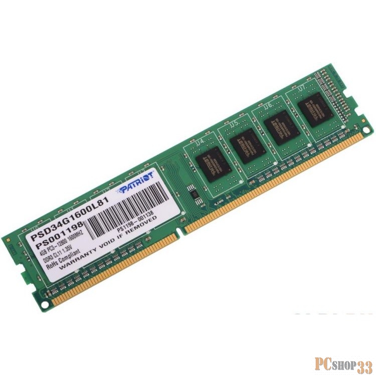 Память DDR3 Patriot 4Gb 1600MHz 1.35V PSD34G1600L81