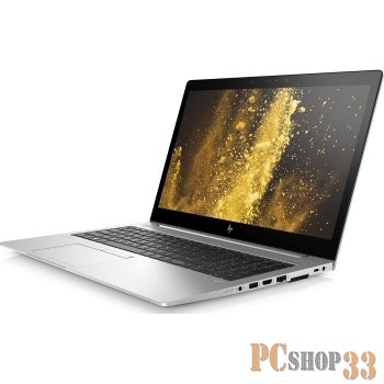 Ноутбук HP EliteBook 850 G5 15.6 Full HD, Intel Core i5 8250U, 1600 МГц, 4096 Мб, 128 Гб SSD, Intel UHD Graphics 620, Windows 10 Pro