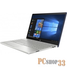 Ноутбук HP Pavilion 15 (тонкая рамка) 15-cw0001ur 15.6 1920x1080 (IPS), AMD Ryzen3-2300U 2.0GHz, 8G