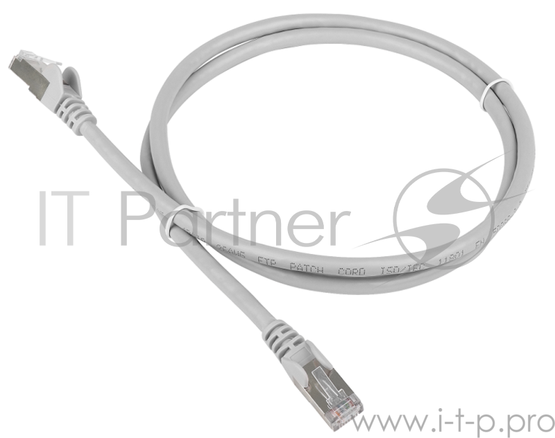 Патч-корд TWT FTP кат.5e, с заливными колпачками, 0.5 м, серый