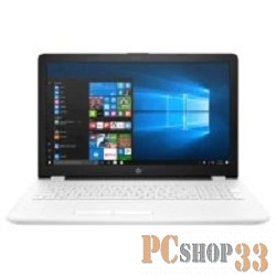Ноутбук HP 17-ak076ur 2PY83EA snow white 17.3