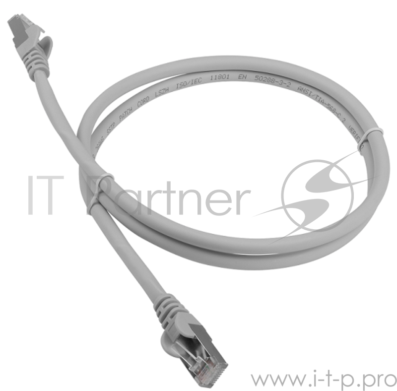 Патч-корд LANMASTER LSZH FTP кат.6A, 7.0 м, серый