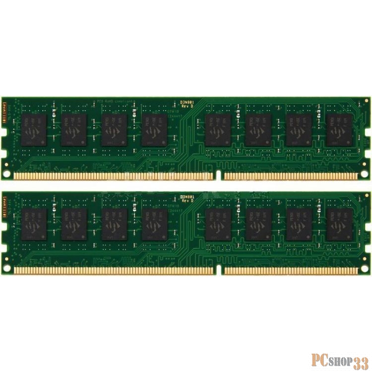 Память DDR3 KINGSTON 2x4Gb 1333MHz KVR13N9S8HK2/8 Height 30mm, Non-ECC, CL9, Kit, Retail