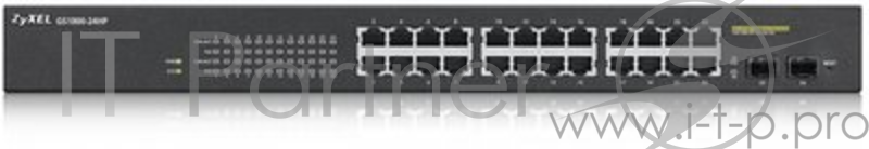 ZyXEL GS1900-24HP Интеллектуальный High Power PoE-коммутатор (170W) Gigabit Ethernet с 24 разъемами