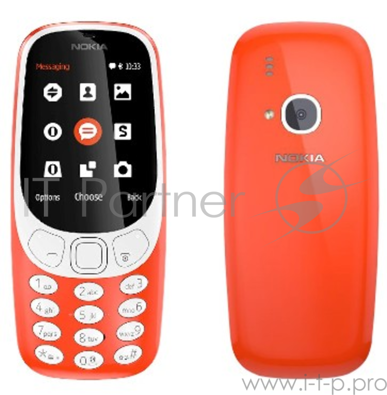 Мобильный телефон Nokia 3310 DS TA-1030 Warm Red