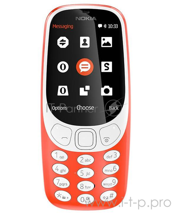Мобильный телефон Nokia 3310 DS TA-1030 Warm Red