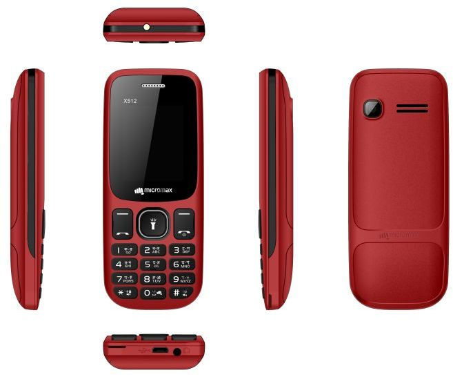 Мобильный телефон Micromax X512 32Mb красный моноблок 2Sim 1.77 128x160 0.08Mpix BT GSM900/1800 MP3