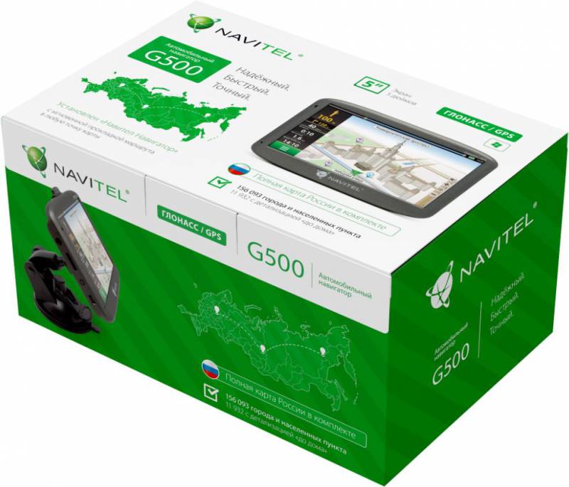 Навигатор Автомобильный GPS Navitel G500 5 480x272 4Gb microSDHC черный Navitel