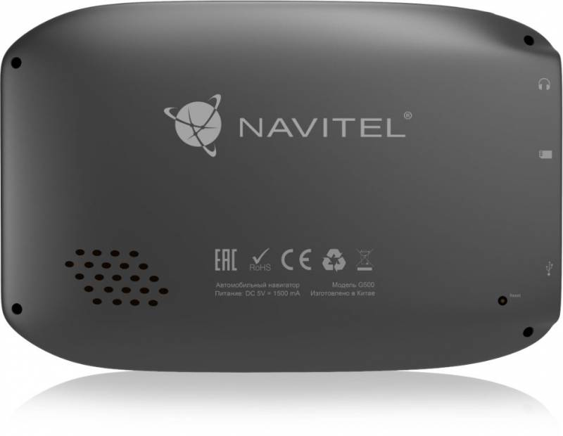 Навигатор Автомобильный GPS Navitel G500 5 480x272 4Gb microSDHC черный Navitel
