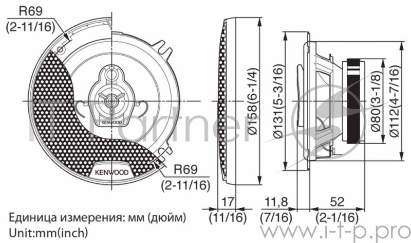 Колонки автомобильные Kenwood KFC-1353RG2 210Вт 84дБ 4Ом 13см (5дюйм) (ком.:2кол.) коаксиальные трех