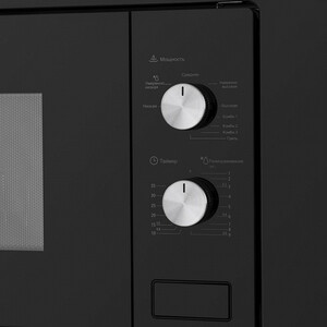 Микроволновая печь Maunfeld MBMO.20.2PGB 20л. 800Вт черный (встраиваемая)