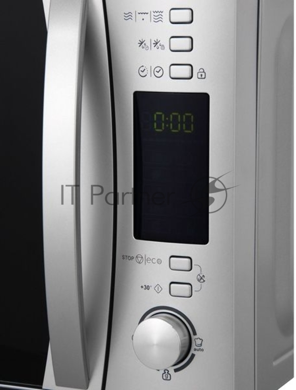 Микроволновая печь Candy CMXG20DS